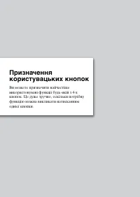 Страница 83