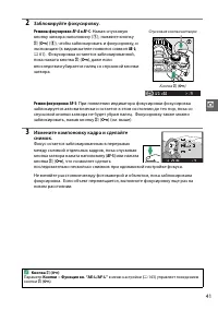 Страница 57