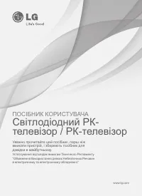 Страница 53