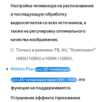 Страница 157