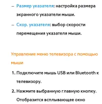 Страница 317