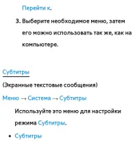 Страница 318