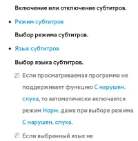 Страница 319