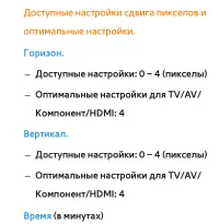 Страница 325