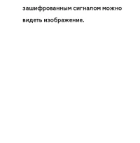 Страница 341