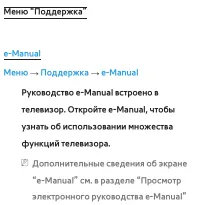 Страница 342