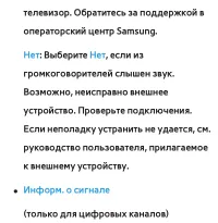Страница 347
