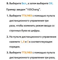 Страница 403