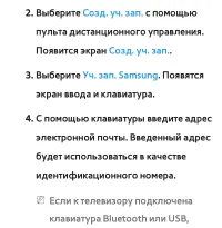 Страница 413