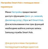 Страница 439