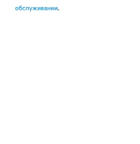 Страница 453