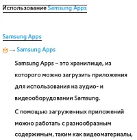 Страница 454