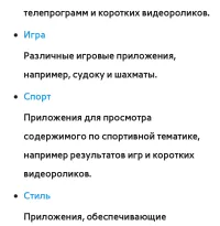 Страница 459