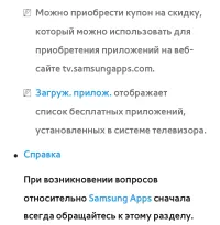 Страница 462