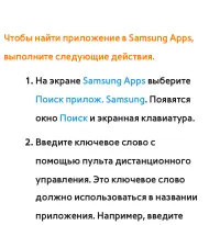 Страница 463