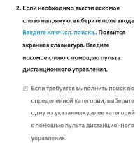 Страница 467