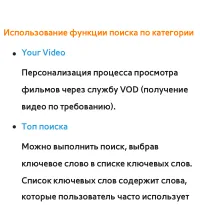 Страница 468