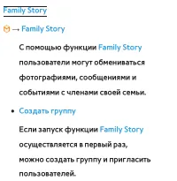 Страница 495
