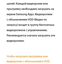 Страница 568
