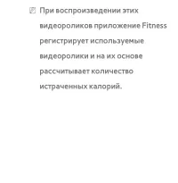 Страница 571