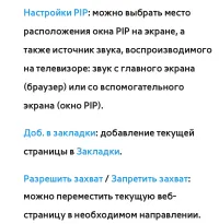 Страница 595