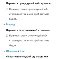 Страница 598