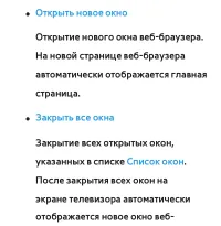 Страница 607