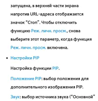 Страница 615