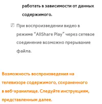 Страница 652