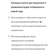 Страница 689