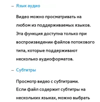 Страница 697