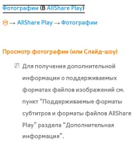 Страница 705