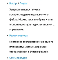 Страница 730