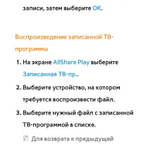 Страница 741