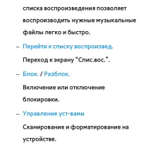 Страница 748