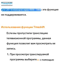 Страница 753