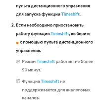 Страница 754