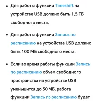 Страница 760