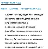 Страница 778