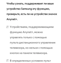 Страница 779