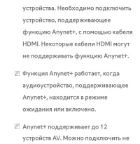Страница 781