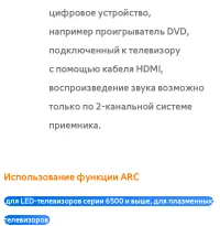 Страница 796