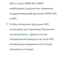 Страница 798