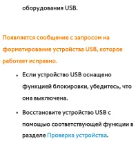 Страница 832