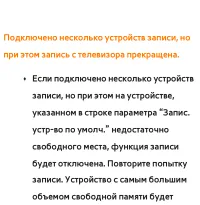 Страница 839