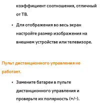 Страница 842