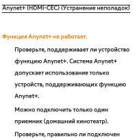 Страница 860