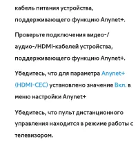 Страница 861