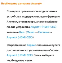 Страница 863
