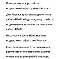 Страница 867